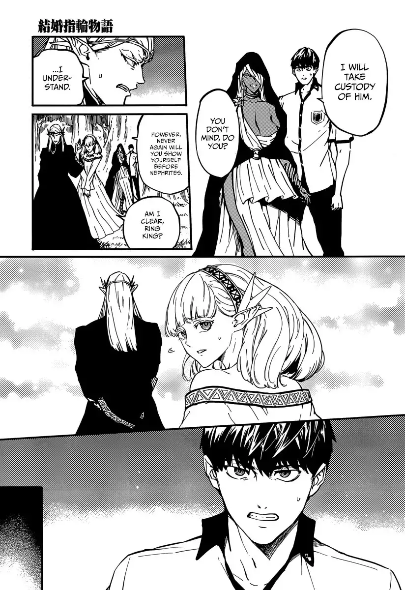 Kekkon Yubiwa Monogatari Chapter 8 8